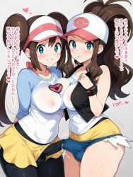 ai_generated bulge bulge_through_clothing futanari hilda_(pokemon) penis_touching_penis penis_under_clothes pokemon rosa_(pokemon) skirt thighhighs yuri