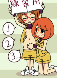 2girls cheer_reader clothing fingering glasses multiple_girls nipples nollety open_clothes rhythm_heaven rhythm_heaven_fever rhythm_tengoku yuri