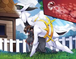 1boy 1girls 2016 all_fours anthro anthro_on_feral arceus big_breasts blue_nipples blue_nose breasts brown_eyes brown_hair canine cum cum_inside doggy_style female female_anthro femsub feral freedomthai from_behind_position furry hair internal interspecies legendary_pokemon male male/female male_pokemon male_pokemon/female_anthro maledom mammal nintendo nipples open_mouth penis pokemon pokephilia sex sherri_mayim straight tongue tongue_out video_games zoophilia