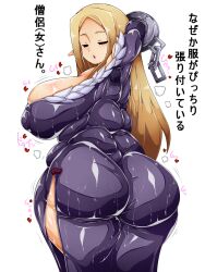 ass breasts cleric_(disgaea) closed_eyes disgaea nippon_ichi_software thick_thighs tight_clothes