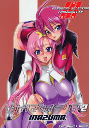 2girls breast_grab doujin_cover female female_only gundam gundam_seed gundam_seed_destiny leotard looking_at_viewer lunamaria_hawke multiple_girls pink_hair short_hair skirt smile sweat taka_tony uniform