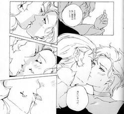 angelo_sauper curly_hair full_frontal gay gundam kissing long_hair snj yaoi