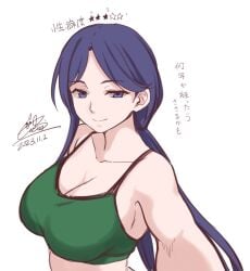 armpits bare_arms bare_belly bare_shoulders big_breasts breasts cleavage closed_mouth collarbone cototiworld green_sports_bra long_hair mature_female purple_eyes purple_hair smile sports_bra to_aru_majutsu_no_index yomikawa_aiho