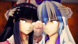 1futa 2girls 3d balls black_hair blue_hair face_on_penis facing_viewer fujiwara_no_mokou futa_on_female futanari hand_on_another's_head kaguya_houraisan keine_kamishirasawa looking_at_penis looking_at_viewer mmd penis touhou vovun