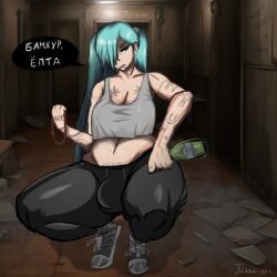 1futa 1girls big_ass dickgirl fully_clothed futa_only futanari green_hair hatsune_miku russian russian_text squatting tattoo tattoos thick_ass thick_thighs tmouse vocaloid