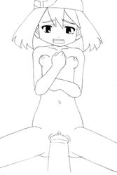 . 1boy 1girls animated bandana_only breasts copo_deluxe female human human_only male may_(pokemon) monochrome monochrome_bandana nintendo nipples nude penis pokemon pussy sex small_breasts spread_legs straight straight_hair vaginal_penetration