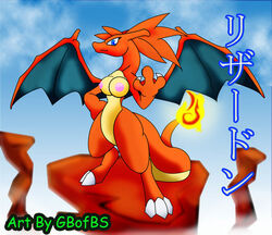 anthro breasts charizard color dragon female female_only fire gb_of_bs generation_1_pokemon nintendo nipples non-human_areolae nude pokemon pokemon_(species) scalie solo tagme tail tail_fire