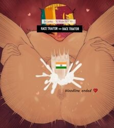 caption cum_inside flawsystyle humiliation impregnation indian race_traitor size_difference sri_lanka_(countryhumans) white_skin