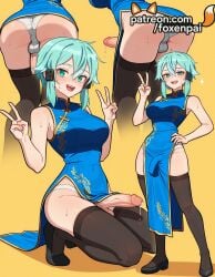 1futa 2025 ai_generated anus aqua_eyes aqua_hair artist_name asada_shino balls black_legwear blue_hair bulge china_dress chinese_clothes cock cum dick double_v double_w dress erection exposed_anus foreskin foxenpai futanari gun_gale_online hi_res high_quality high_resolution highres intersex large_penis open_mouth otoko_no_ko patreon patreon_username penis sinon sleeveless sleeveless_dress smile squatting stable_diffusion sweat sword_art_online testicles thighhighs tight_anus tight_foreskin uncensored uncircumcised underwear v v_over_eye w watermark