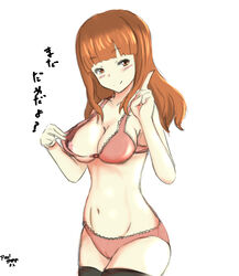 blush bra breasts brown_hair female girls_und_panzer groin large_breasts navel nipples panties solo takebe_saori underwear