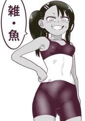 abs asymmetrical_bangs bangs bare_shoulders bike_shorts black_hair blush bra breasts cameltoe covered_nipples cowboy_shot dark_skin female greyscale grin groin hair_ornament hairclip hand_on_hip hands_on_hips hayase_nagatoro long_hair looking_at_viewer midriff monochrome navel oerba_yun_fang ponytail sharp_teeth shorts simple_background small_breasts smile solo speech_bubble sports_bra standing striped sweat sweatdrop swept_bangs tan tanline teeth toned twintails white_background