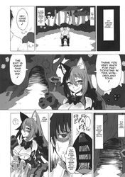 1boy 1girls ahe_gao cat_ears cat_girl censored cheshire_cat cheshire_cat's_welcome_to_wonderland cheshire_cat_(monster_girl_encyclopedia) comic doujin english_text erection mind_break monster_girl_encyclopedia straight tagme text