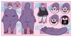 anthro ass big_butt big_penis black_clothing black_dress border breasts clothing clown dark_purple_nipples dress eyeshadow female footwear footwear_only frckles generation_1_pokemon gengar genitals gynomorph hair herm hi_res high_heels high_heels_only intersex leggings legwear looking_at_view lucky_(mcnasty) makeup mcnasty model_sheet mostly_nude navel nintendo nipples penis pokemon pokemon_(species) ponytail presenting_mouth pruple_skin shoes solo vein veiny_penis white_border