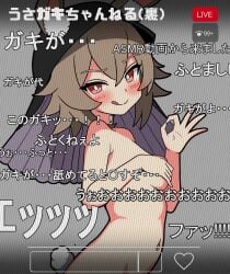 2d animal_ears animal_tail arknights blush blush caper_(arknights) caption female female female_focus female_only filming hendra holding_breast licking_lips livestream looking_at_viewer naked naked_female ok_sign skinny streaming tail