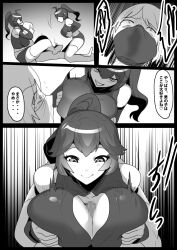 breasts female femdom forced forced_paizuri huge_breasts reverse_rape