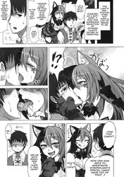 1boy 1girls ahe_gao black_and_white cat_ears cat_girl cheshire_cat cheshire_cat's_welcome_to_wonderland cheshire_cat_(monster_girl_encyclopedia) comic doujin english_text kissing mind_break monster_girl_encyclopedia straight tagme text