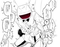 2boys anger_vein ant_tenna azuma9195 boy_on_top closed_eyes clothes_pull collared_shirt crt deltarune gloves greyscale heart highres humanoid_robot implied_sex long_nose male male_focus monochrome multiple_boys necktie object_head pants pants_pull pointy_nose robot sex shirt shoes short_hair size_difference smile spamton_g._spamton spamton_g._spamton_(big_shot) speech_bubble spot_color suggestive_fluid sweat teeth translation_request yaoi