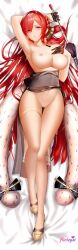 ai ai_art ai_artwork ai_assisted ai_generated bare_shoulders blush breasts cleavage curvy earrings flirtzy flirtzy.ai flirtzy_ai flirtzy_ai_art flirtzy_ai_artwork gloves hair_ornament high_heels hourglass_figure jewelry large_breasts lingerie long_hair nipples nude pantyhose red_eyes red_hair ribbon seductive stockings thighhighs underwear