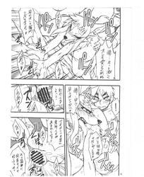 anthro anus blush canine comic female fox human interspecies japanese kemokko_lovers_5 male mammal mayoineko monochrome nakagami_takashi open_mouth penis pussy straight sweat tears text tongue translation_request vaginal_penetration