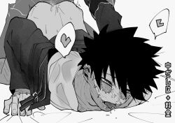 dabi from boku no hero academia