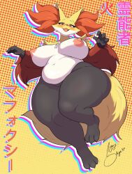 anthro areola belly big_breasts blush breasts canid canine delphox female fur generation_6_pokemon genitals hi_res huge_breasts inner_ear_fluff mammal mature_anthro mature_female nintendo nipples nude pink_areola pink_nipples pokemon pokemon_(species) pokemorph pussy red_body red_fur simple_background slightly_chubby slightly_chubby_anthro slightly_chubby_female solo sugary_skye tail thick_thighs tuft white_body white_fur wide_hips yellow_body yellow_fur