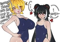 ... 2girls anger_symbol anger_vein black_hair blonde_hair blush breast_envy breasts busty dialogue don_quixote_(limbus_company) english_text eyebrows_visible_through_hair female female_only hair_between_eyes hair_bun hand_on_breast hand_on_hip height_difference huge_breasts jia_xichun_(limbus_company) large_breasts light-skinned_female light_skin limbus_company long_hair multicolored_hair navel navel_visible_through_clothes oerba_yun_fang oerba_yun_fang one-piece_swimsuit open_mouth project_moon red_eyes renata11033 short_hair skindentation small_breasts smile something_something_ni_hao_fine_shyt streaked_hair swimsuit thick_thighs tied_hair twintails white_hair yellow_eyes