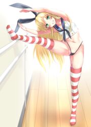 shimakaze (kantai collection) from kantai collection by bosshi
