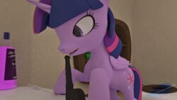 3d animated anus bad_dragon blufeather crotchboobs equine female feral friendship_is_magic gif mammal masturbation multiple_angles my_little_pony nipples penetration pussy solo twilight_sparkle_(mlp) vaginal_penetration