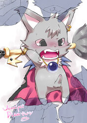 1boy anthro balls blush dian_(jewelpet) erection fangs feline female furry garnet_(jewelpet) gay grin jewelpet jewelpet_(series) jewelpet_(species) male male_focus nephrite_(jewelpet) ofuro on_back penis ruby_(jewelpet) sanrio sapphie_(jewelpet) sega sega_fave sega_toys sex_toy solo_focus uncut yaoi