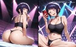 Black Eyes Rule 34 Image