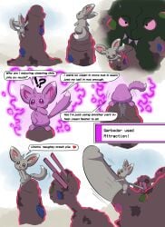 absurd_res attract big_penis female feral garbodor generation_5_pokemon generation_8_pokemon genitals gigantamax_garbodor gigantamax_pokemon hi_res huge_cock hyper hyper_genitalia hyper_penis larger_male male male/female minccino nintendo penetration penis pokemon pokemon_(species) questionable_consent ridiculous_fit size_difference smaller_female stomach_bulge tail tail_pull umilumi vaginal_penetration yung_lang