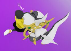 Ass Rule 34 Image