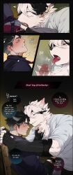 2boys anthro blowjob blush crossover ear_piercing english_text eyepatch fellatio gay gay_male genshin_impact male male/male male_only riffraff riffraffhellyea scars scars_all_over service_top smile swallowing sweat tagme tongue_out von_lycaon wriothesley_(genshin_impact) yaoi zenless_zone_zero