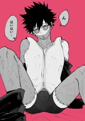 Boku No Hero Academia Rule 34 Image