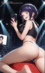 Black Eyes Rule 34 Image