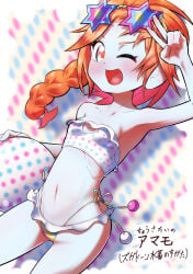 1girls alien alien_girl bikini blue_body blue_eyes blue_nipples blue_pussy blue_skin blue_tongue blush female flat_chest flat_chested nintendo orange_hair orange_pupils petite petite_body pokemon pokemon_sm pokemon_usm ponytail smile solo tied_hair ultra_recon_squad zossie_(pokemon)