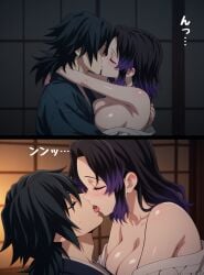 1boy 1boy1girl 1girl 1girl1boy ai_generated artist_request bare_skin big_ass big_breasts big_butt big_butt_(female) big_thighs black_hair blush blush_lines blushing breed breeding butterfly_hair_ornament closed_eyes clothed_sex couple couple_love couple_sex curvy curvy_body curvy_female curvy_figure deep_kiss deep_kissing demon_slayer female female/female giving_in_to_pleasure giyushino haori hetero hetero_sex heterosexual heterosexual_sex horny horny_female japanese_dialogue japanese_text kimetsu_no_yaiba kiss kissing kochou_shinobu looking_pleasured lovers loving_couple loving_gaze loving_it loving_kiss loving_sex making_love making_out male male/female male_on_female mating moan moaning moaning_female moaning_in_pleasure muscular muscular_male naked naked_female naked_male nude nude_female nude_male passionate pleasure pleasure_face pleasured pleasured_face pleasured_female pleasured_male sensual_expression sensual_pose sex sexy_body sexy_pose smooth_skin straight straight_sex tomioka_giyuu tongue_kiss