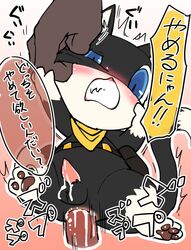 Morgana (Persona) Rule 34 Image