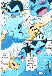 azuma_minatsu blush comic doujinshi eeveelution jolteon nintendo pokémon_(species) pokemon pussy text vaporeon video_games