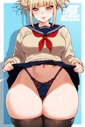 himiko toga from boku no hero academia by quillai