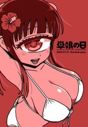 bikini cyclops cyclops_girl hitomi_sensei_no_hokenshitsu large_breasts manaka_hitomi one_eye shake-o tagme