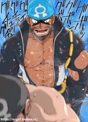 anal anal_sex archie_(pokemon) balls bara beard bodysuit facial_hair gay headkerchief male male_only muscles muscular nintendo penis pokemon sengamigiri sex sweat sweating team_aqua team_aqua_grunt