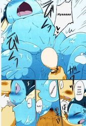 ass azuma_minatsu balls blush comic doujinshi eeveelution jolteon nintendo open_mouth penis pokémon_(species) pokemon text vaporeon video_games