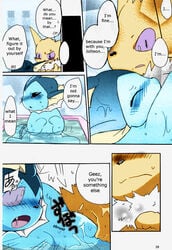 azuma_minatsu blush comic doujinshi eeveelution jolteon nintendo pokémon_(species) pokemon pussy_juice sex text vaporeon video_games