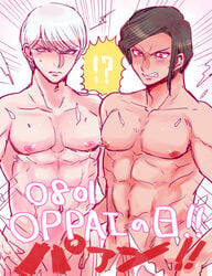 2boys abs bara danganronpa danganronpa_3 male_only multiple_boys munakata_kyousuke muscle nude pecs sakakura_juuzou tagme text