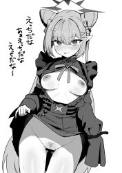 Karen (Blue Archive) Rule 34 Image