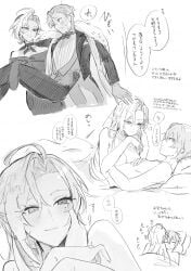 absurdres commentary_request earrings genderswap genderswap_(mtf) genderswap_on_non-genderswap greyscale highres hugo_vlad jewelry monochrome simple_background speech_bubble tabibitowayo tassel tassel_earrings translation_request wise_(zenless_zone_zero) zenless_zone_zero