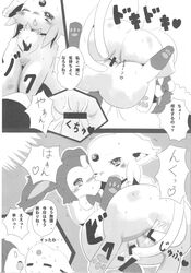 blush bow censored chest_tuft comic doujinshi eeveelution espeon female heart japanese_text kissing nintendo open_mouth orgasm pokemon pussy pussy_juice saliva sex shironowa sylveon tail_sex text translated tribadism tuft video_games yuri