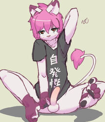 1boy 2014 anthro balls clothed clothing edit erection feline fur hair kaitoh looking_at_viewer male male_only mammal nipples penis pink_hair pink_nose plain_background shadow sitting solo tuft