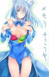 2chan 2k-tan blue_hair os-tan tagme windows_2000